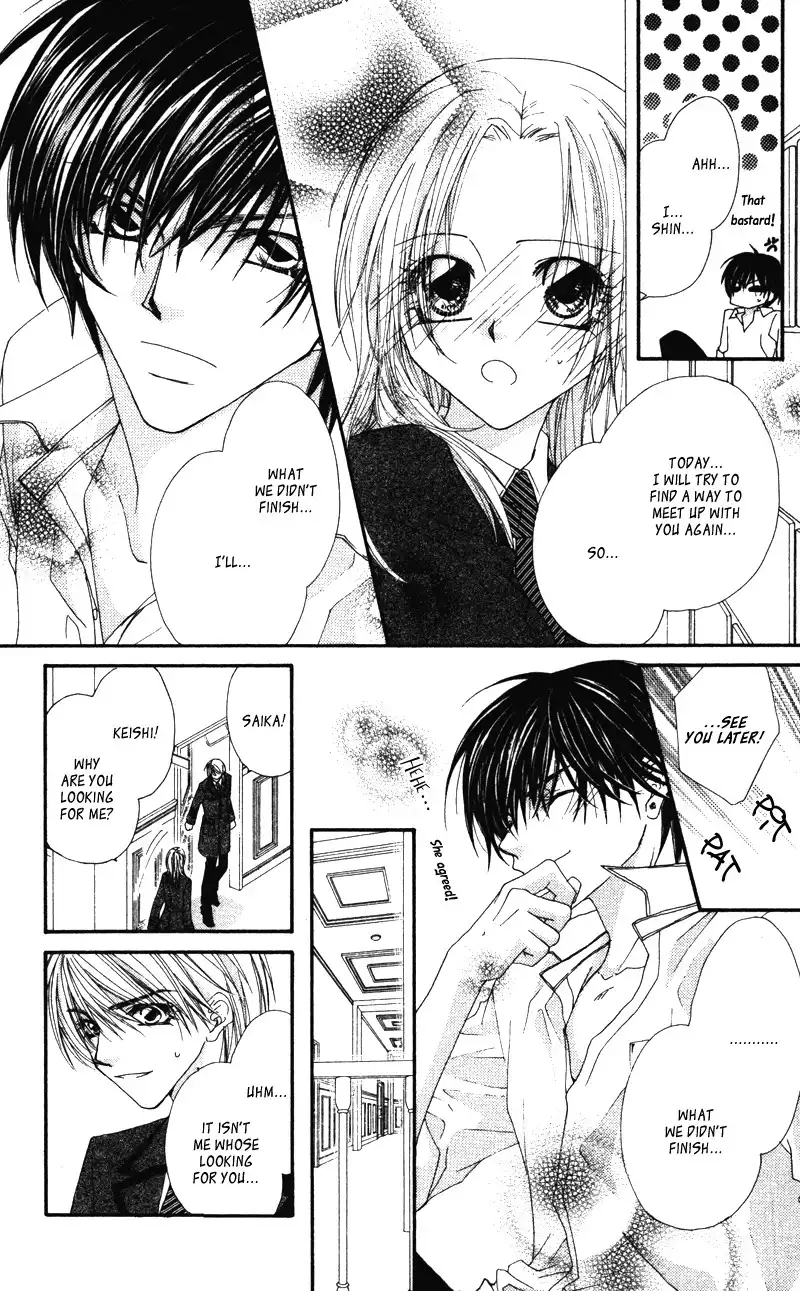 Lovey Dovey Chapter 11 22